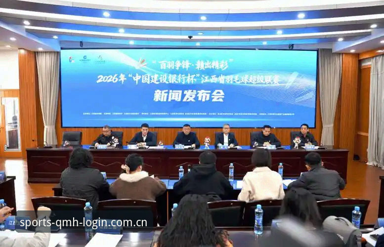 球盟会体育2026新版深度分析：从用户视角看球盟会APP下载安装与登录体验全面升级