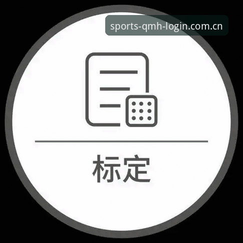 球盟会体育2026新版详解：从技术角度评测球盟会娱乐平台